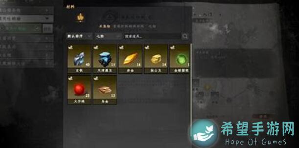 下一站江湖Ⅱ账号创建5个技巧助你少走弯路
