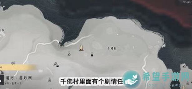 学会这招燕云十六声如来神掌，轻松触发隐藏技能，通关无难度？