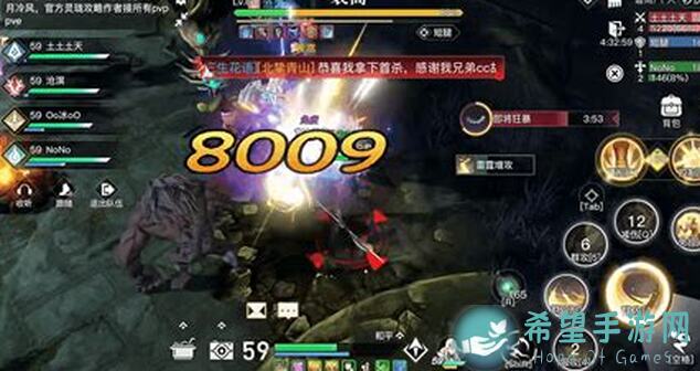 天谕手游神格属性攻略：5步打造最强战力！
