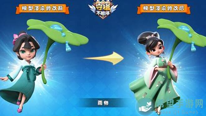 全网独家揭秘！守塔不能停英雄专属装备全曝光，20240521更新图鉴来了！