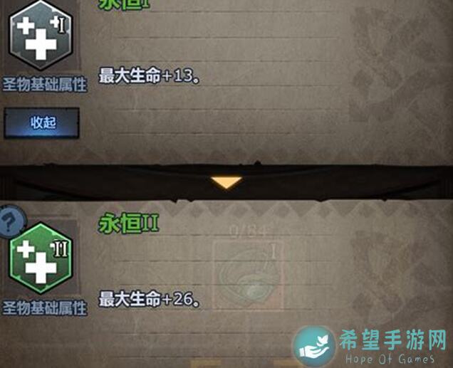 看完这篇攻略，助你秒懂诸神皇冠切瓦秘境主线4！