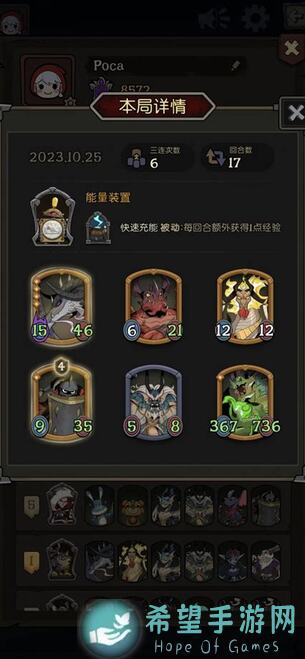 月圆之夜先手龙暴揍天胡完整版：星裔如何秒变清屏王者？看完即学会！,