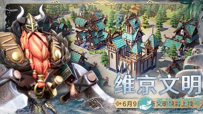 文明与征服精品新手避坑指南大全：60天深度体验杂谈攻略不定期更新