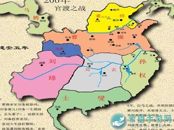 三国战纪全攻略分享活动建议助你秒变战神