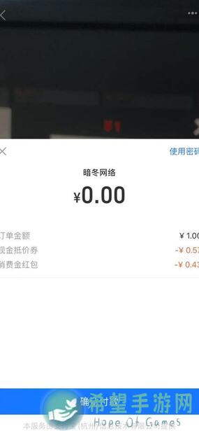 剑与远征零氪党福利大放送！1.12版本八宝袋商店兑换攻略，带你轻松升级战力！