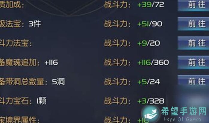 没错！体验魔域口袋版限时副本天下卷，解决团灭烦恼，速看攻略守护你的战力