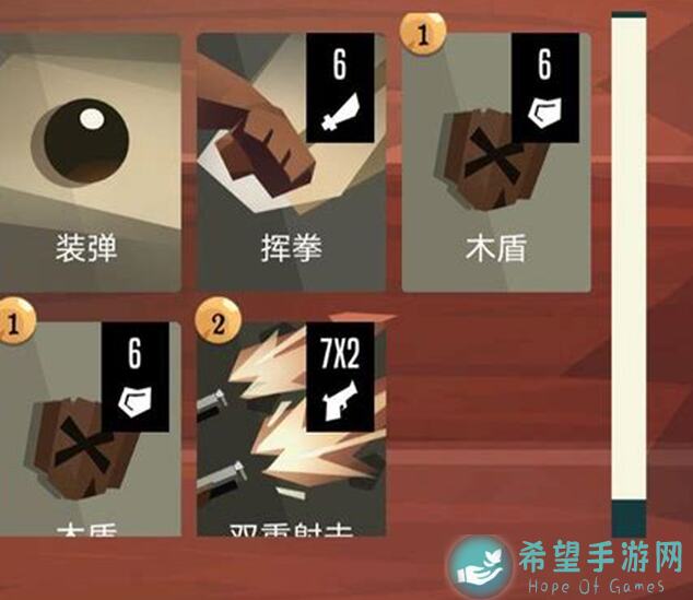航海奇闻必看：如何5个技巧快速打击+打捞无限刷牌攻略大揭秘！