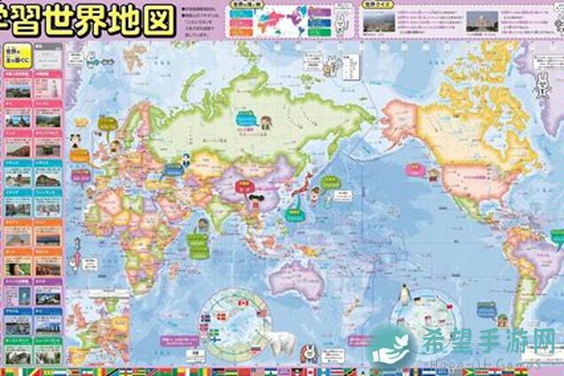 世界弹射物语攻略导航：降临讨伐 灼炎的荒龙活动全攻略合集