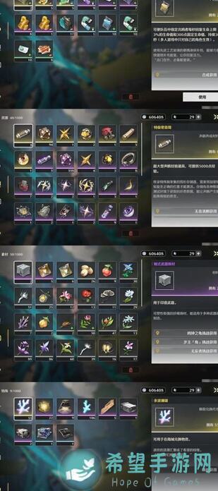 鸣潮手游新开服揭秘！氪金十万实测，角色强度排行榜抢先看！