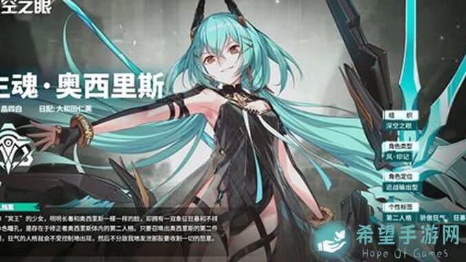 绝了！光之守望摄魂女王17层攻略，无本体操作超简单，速成通关技巧大揭秘！