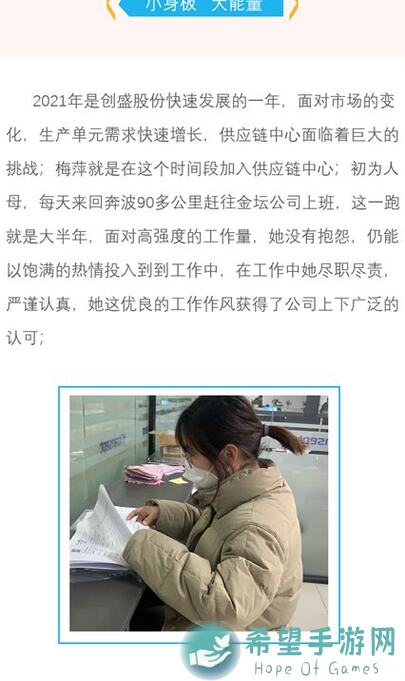 筑梦工作室内部测试即将启动！错过这次机会的设计师们还在等什么？！