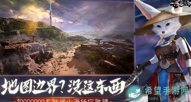 妄想山海螺旋藻制作攻略！新手必看，轻松提升战力！