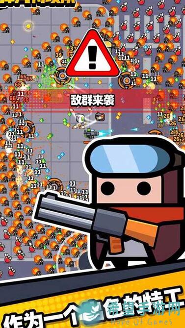 弹壳特攻队：新装备破坏深度解析与实战技巧
