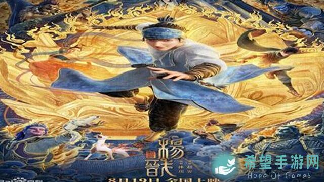 2024年众神派对云川杨戬之力技能大揭秘！最强档案全攻略大公开