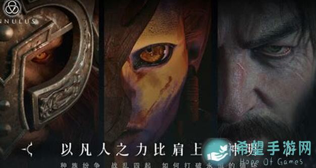 必看！环形战争活动第四关无药水低练攻略，第一回合秒杀雷德蒙的独家技巧揭秘！