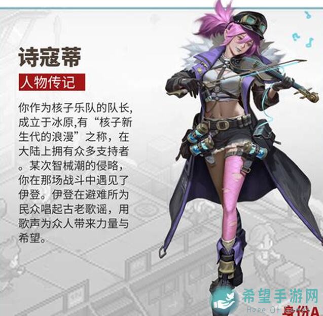 流浪方舟全攻略来袭！舰长速查核心图鉴，战力大提升！