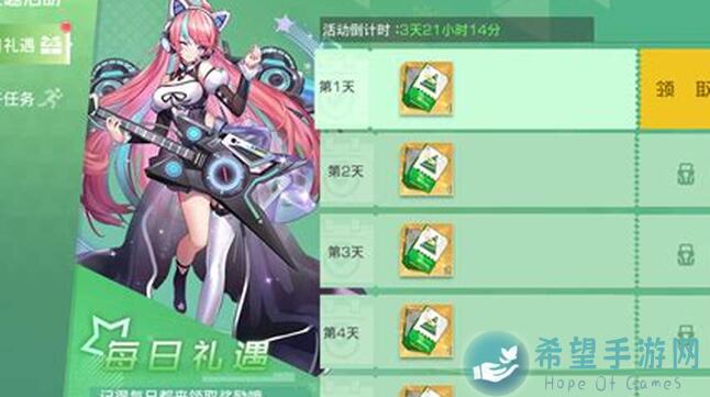 双生幻想剧情第二关通关秘籍：这些角色不容错过！