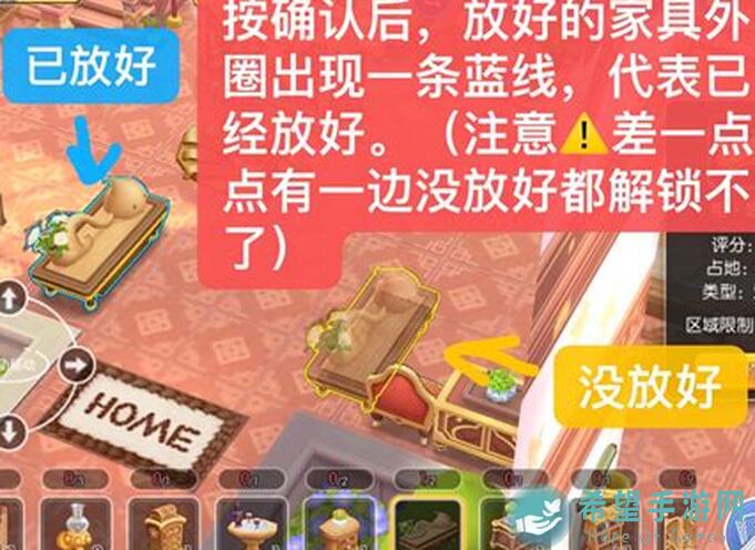 仙境传说RO：守护永恒的爱远古夕阳之歌Acient Song技能详解与实战攻略！