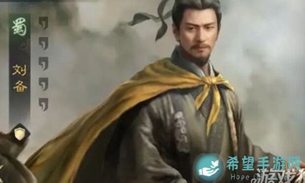 三国：谋定天下—庞统联手刘备，落凤弓轻松秒杀八级地！