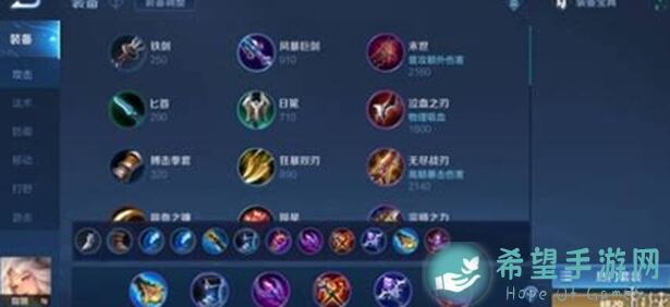5分钟全解析：王者荣耀嫦娥秒懂攻略，助你轻松上分！
