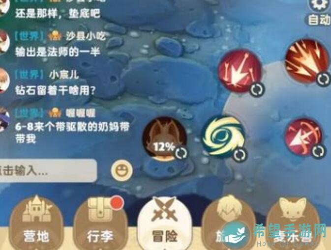 出发吧麦芬四转游侠进阶版禁术全攻略！速通秘籍大揭秘