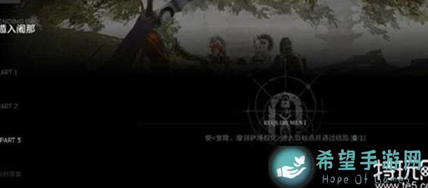 萨卡兹肉鸽节奏榜大揭秘！明日方舟攻略，零压力轻松通关，教你秒变战神！