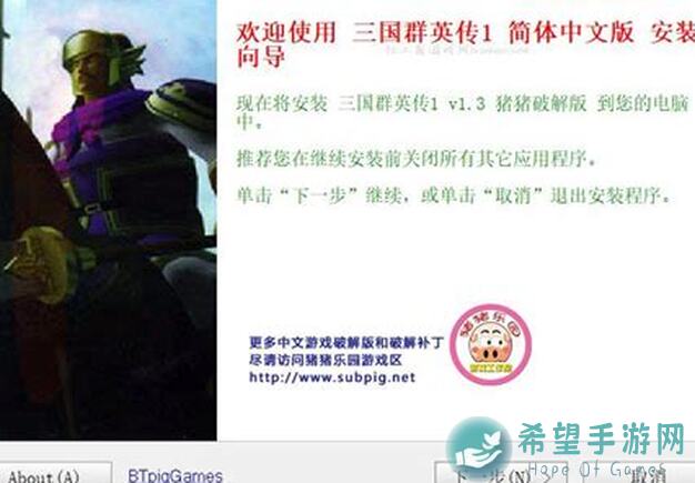 全新攻略！再刷一把S1赛季三国群英，告别小白，轻松上分！