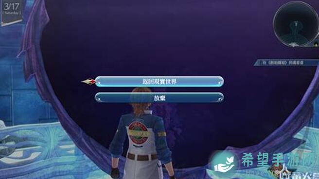 驱入虚空研发日志：角色诞生之路——路易卡佩波旁揭秘