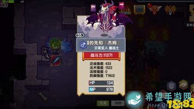 伊洛纳堕落方舟里程任务强力合成图鉴，轻松秒懂技能提升攻略！
