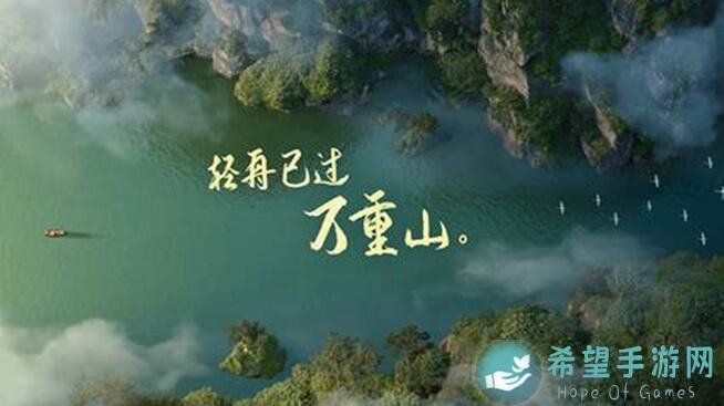 长安幻想究极咸鱼养成攻略：二．错过必后悔！三大战斗技巧，瞬间秒变战斗力巅峰！