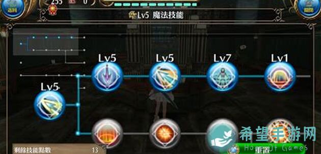 在哪选装备？Toram Online剑魔玩家速看！锻晶选择秘籍揭示！