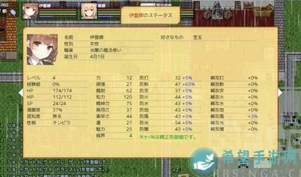 像素世界：冒险起源40分钟一转攻略，零氪玩家爆肝整理，轻松秒变战神！
