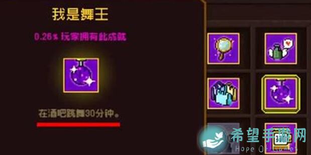 霓虹深渊：无限装饰币怎么快速刷？这几个地点让你秒变财神!