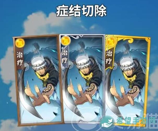 航海王：梦想指针开服赢家必看！轻松提升战力指南+隐藏技能大揭秘