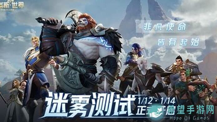 值得一看！塔瑞斯世界终测安卡什峡谷通关秘籍大揭秘