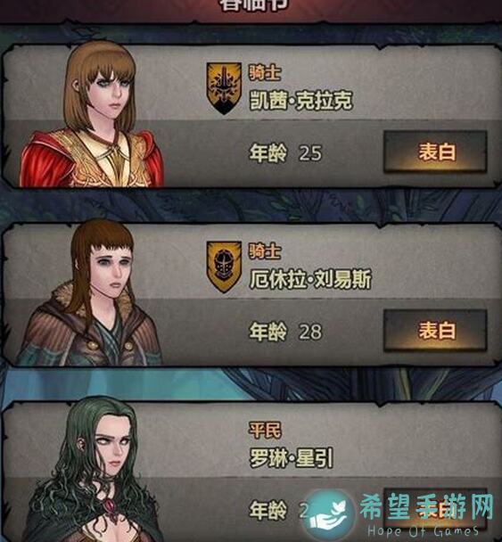 诸神皇冠入门必看：衰老之后，你的皇冠还能坚挺多久？强大技巧解锁攻略！
