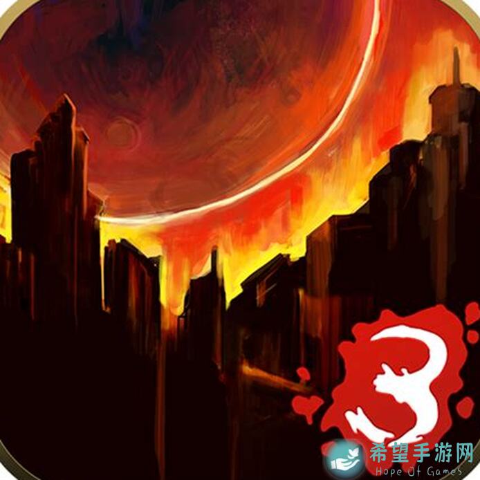 零氪党必看！重建家园活动氪金全解析：揭秘几比几收益攻略！