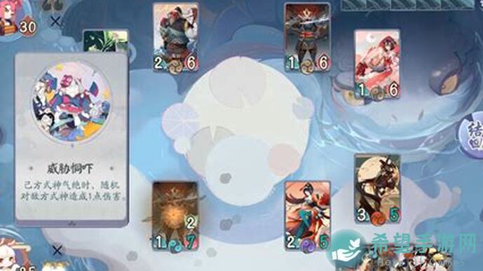 必看！阴阳师：百闻牌究极整活攻略，你永远是我的傀儡，好玩吗？