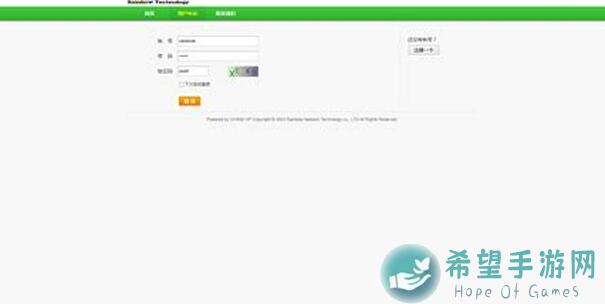 亲测！QQ炫舞悦动指尖服务器登录问题已恢复，教你快速搞定登录困扰