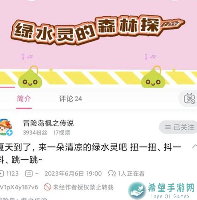🔥火环灭坏新版本v0.00.4.5装备系统攻略！轻松提升战力，解锁神装🔥