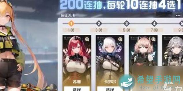 战火使命平民精辟攻略，全收集看完就都明白了！！