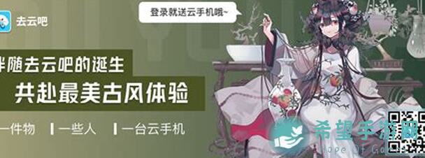 新手必看！物华弥新拒绝踩坑全攻略