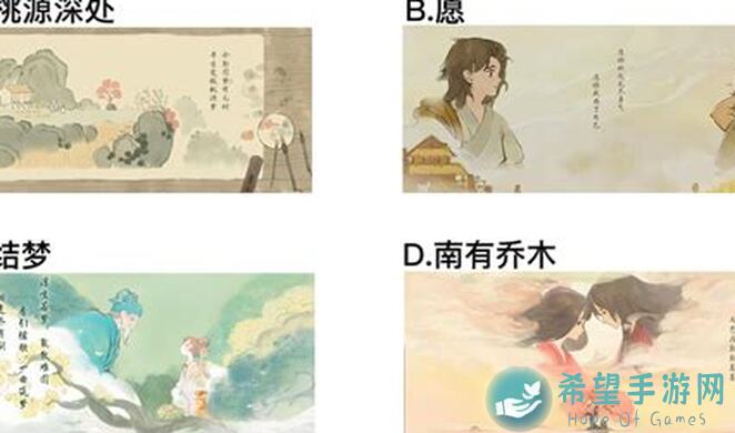 桃源深处有人家11月上半月活动日历大揭秘！快来萝，福利满满的攻略等你拿！