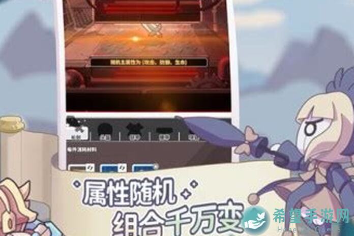 使魔计划培养需要消耗什么？耗材秘籍一网打尽！看完秒懂