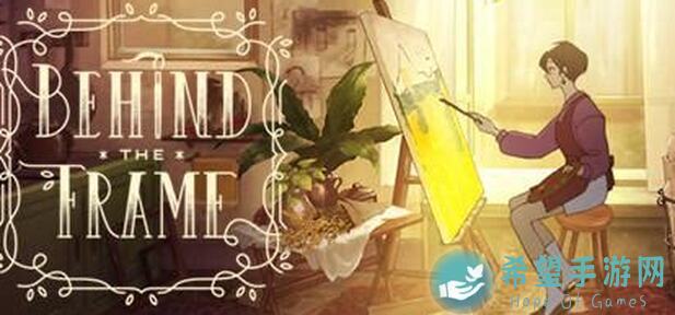 筑梦工作室策划问答第一期：揭秘游戏制作背后的故事与技巧