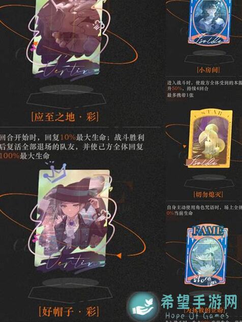 0练度速通重返未来：1999 UTTU？这波操作我直接跪了！