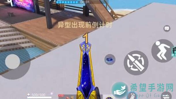 全民枪神边境王者生化模式最强攻略：教你轻松秒杀小僵尸，成为枪神王者！