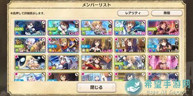 看完这100%攻略，你也能在冒险公社中秒变赚钱高手