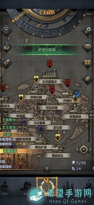 诸神皇冠多少级能轻松跑商？亲测攻略助你秒懂