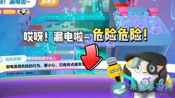 蛋仔派对超完整溜鬼攻略，包红温破防的独家技巧大揭秘！